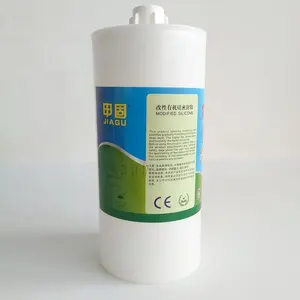 HY938 self leveling MS led lamp bonding sealant electronic accessories sealant suppliers silicone sealant for lamp