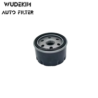 Filtre à huile de haute qualité 8200768913 pour automobile/pièces de moteur automobile, pièces automobiles OEM
