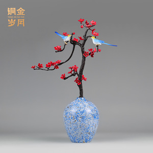 Tong Jin Sui Yue Copper Plum Blossom <b>Vase</b> Handmade Traditional Metal Tabletop Decor for Living Room Home Gift - Product Image 4