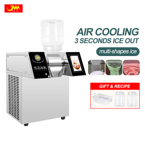 Máquina Comercial de Hielo en Escamas con Pantalla Táctil para Tiendas de Té <span class=keywords><strong>Vegetariano</strong></span>, Máquina de Hielo en Escamas de Alta Calidad - Product Image 3