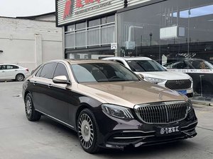 <span class=keywords><strong>Mercedes</strong></span> S-Ben Z <span class=keywords><strong>E200</strong></span> Coupé Avantgarde <span class=keywords><strong>Matic</strong></span> <span class=keywords><strong>4</strong></span> cylindres Euro6 à transmission automatique d'occasion 2020 - Product Image 6
