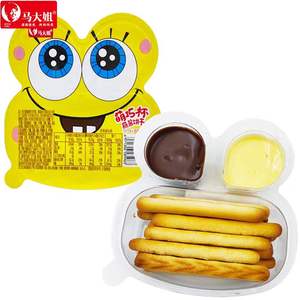 Patatine di Patate Dolci Salate e Salutari Fritte Sottovuoto - Confezione Bulk da 2kg - Product Image 4