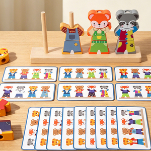 Giocattolo in Legno Personalizzato, Gioco Montessori in Legno, <span class=keywords><strong>Puzzle</strong></span> Interattivo Orso da Vestire, Educativo per lo Sviluppo Cognitivo e delle Abilità Motorie Fini per Bambini - Product Image 1