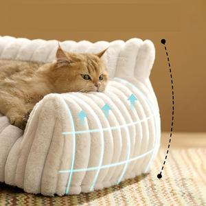 4-Jahreszeiten-Universal-Haustierbett für Hunde und Katzen-Komfortabler Ruheraum für alle Jahreszeiten - Product Image 2