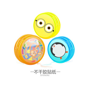 Yoyo personnalisé Yuxin avec motif imprimé, jouet en plastique pour adolescents de plus de 12 ans - Product Image 2