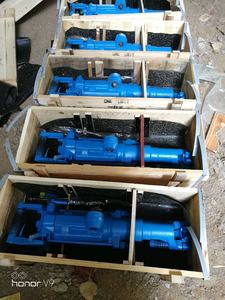 Kaishan 유압 yt24 y24 yt 27 바위 드릴 머신 - Product Image 2