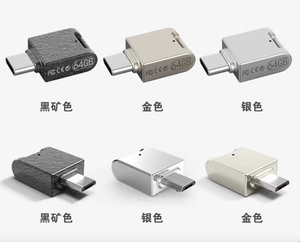 Haute Qualité Grande <span class=keywords><strong>Capacité</strong></span> Super Mini Métal <span class=keywords><strong>USB</strong></span> a <span class=keywords><strong>USB</strong></span> C Vitesse Rapide OTG <span class=keywords><strong>Clé</strong></span> <span class=keywords><strong>USB</strong></span> 32gb 64gb 128gb Avec Logo Personnalisé - Product Image 2