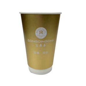 แก้วกาแฟกระดาษคราฟท์ย่อยสลายได้พิมพ์โลโก้ตามสั่ง - แบบผนังเดียวสีดำ แบบสองชั้นสีขาว พร้อมบริการพิมพ์ซิลค์สกรีนสำหรับกาแฟและชา - Product Image 4