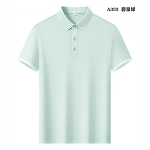 Women's <b>Polo</b> Shirt 200g Cotton Acetate Pique Knit Short Sleeve Breathable Summer Wear - Product Image 4