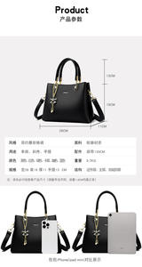 Sacs à bandoulière de luxe en PU de qualité pour dames Designer Fashion Large Capacity Casual Tote Bag Summer Autumn - Product Image 3