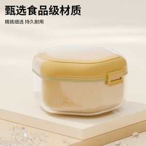 Denture Case With Compartment 1L Capacity Food Grade Portable Travel Storage Box For Braces Cleaning - Product Image 3
