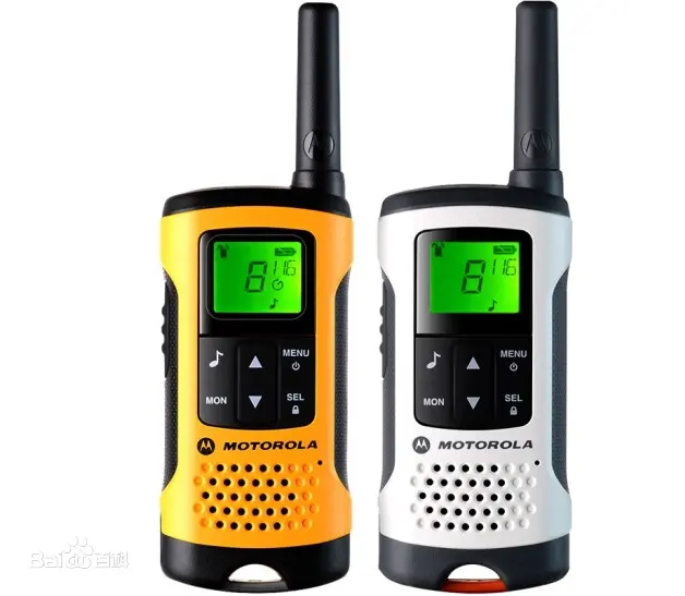 Yellow walkie talkie