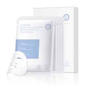 Masque facial apaisant à la Centella Asiatica 25ml, patch hydratant réparateur - Product Image 3