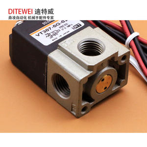 Electric Vacuum <b>Solenoid</b> Valve (DC24V AC220V Optional) Compatibl - Product Image 5