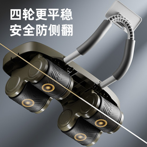 Ab Wheel 4 Wheel 3kg PP Material Unisex Fitness Equipment For Abdominal Training - Product Image 1