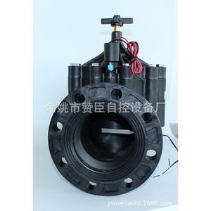 Vanne solénoïde électromagnétique en plastique de 4 pouces à haut débit pour l'irrigation agricole avec interrupteur de débit - Product Image 3