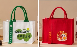 <strong>Wholesale</strong> Promotion of Designer <strong>Jute</strong> Handbags Canvas Large-Shoulder <strong>Bag</strong> with <strong>Custom</strong> Printed Logos for Daily Use at Low Prices - Product Image 3