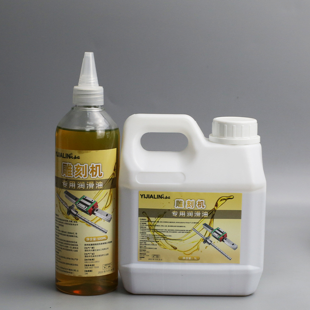 Special High Quality Yijialin Industrial Lubricant Grease Base Oil ISO VG 46 for Engraving Machine CNC Machine Tool