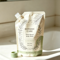 Pochette souple mate personnalisée 500 ml à bec verseur, imprimée thème végétal, réutilisable, avec couvercle, pour nettoyant corporel liquide