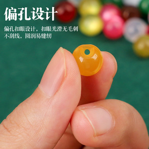 Boutons chinois en résine, ronds, style vintage, écologiques, pour accessoires de costume Tang et Hanfu - Product Image 4