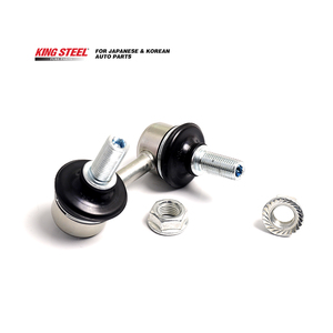 KINGSTEEL OEM 54668-EB71A 54668EB71A repuestos automotriz Suspensión Barra estabilizadora Enlace Estabilizador Enlace para NISSAN NAVARA - Product Image 3