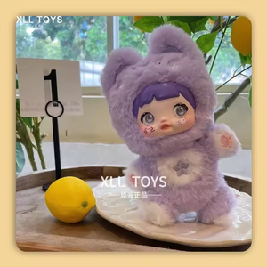 100% Authentique et Original, Série Loveliness Never End, Mignonne Poupée en Vinyle Kawaii Nommi, Boîte Mystère, Échelle 1/6, Décoration de Bureau Unisexe - Product Image 3