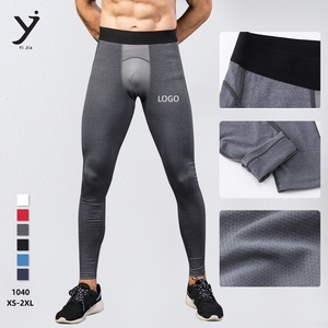 Pantalon de jogging pour hommes en gros, séchage rapide, avec empiècements en maille, extensible, tendance - Product Image 1