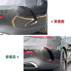 Mercedes-Benz CLE Coupe Rear Bumper Spoiler Carbon Fiber Texture ABS Adhesive Fitment 2024+ AMG Ducktail Exterior Modification - Product Image 4