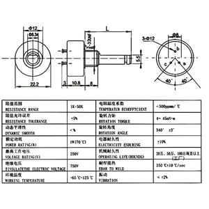 1K 2K 3K 5K 10K Potenciómetro de plástico conductor <span class=keywords><strong>HOSS</strong></span> 1W BI modelo 6178 Vuelta única giro infinito - Product Image 3