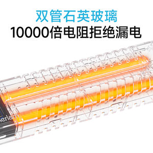 चेरी फैक्टरी थोक डिजिटल डिस्प्ले एक्वेरियम हीटर समायोज्य तापमान नियंत्रण सबमर्सिबल मछली टैंक हीटिंग रॉड - Product Image 2