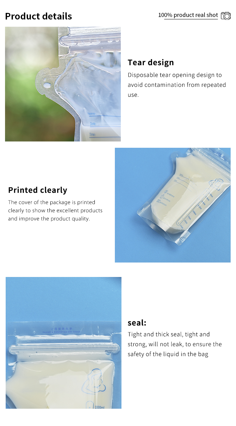 Plastic High Temperature Resistant Breast Milk Bag With Normal Zipper For Liquid Milk Filling