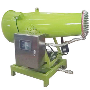 KEHUA GDKH-30 Electric 380V Automatic Spray Gun 30m Range Multiple Control <strong>Methods</strong> 1-Year Warranty for Mining/<strong>Ports</strong>/Construction - Product Image 3