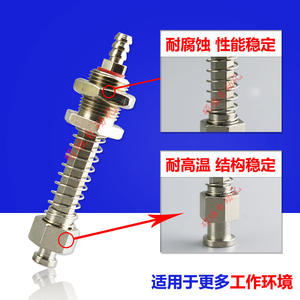 Tianxing M10 12, Accesorios para Brazo Robótico, Varilla de Conexión para Entrada de Aire Superior, Piezas Neumáticas - Product Image 4