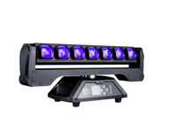 Barre de lumière LED mobile GBR-MB725 7x25W à faisceau pixelisé RGBW 4-en-1 DMX RDM pour scène, discothèque et spectacle