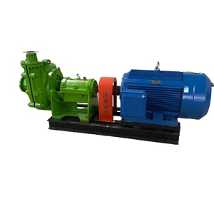 Bomba Centrífuga Eléctrica de Alta Eficiencia para Minería y Dragado, Bomba de Dragado de 6-18 Pulgadas con Alta Presión y Gran Potencia - Product Image 2