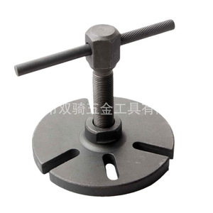 150 Magneto <b>Puller</b> For Motorcycle Engine Repair Tool With Screws And Handle - Product Image 5