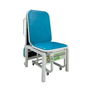 My Beloved Concubine Hospital <b>Chair</b> A4-9 <b>Folding</b> <b>Bed</b> <b>Chair</b> Dual Purpose Portable For Ward Use - Product Image 1