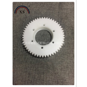 Engrenage en caoutchouc à 53 dents pour presse d'impression Kba, pièces de machine d'impression neuves - Product Image 1