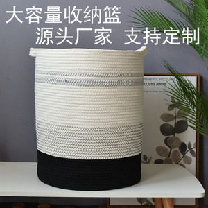 Woven Cotton <b>Storage</b> <b>Basket</b> Round <b>Large</b> Capacity Handmade Laundry Organizer Black And White Mixed Colors 100% Cotton - Product Image 5