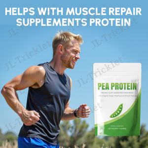 Poudre de protéine de pois biologique OEM Protéine de pois végétalienne Supplément de protéine de pois sans soja OGM riche en acides aminés à chaîne ramifiée - Product Image 3