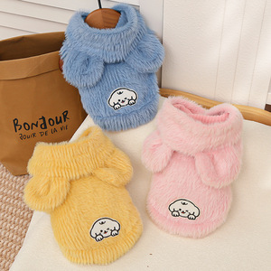Chaleco con capucha de piel sintética de visón Weiwang para mascotas, ropa de invierno para gatos, perros de razas pequeñas, abrigo cálido y acogedor de color sólido. - Product Image 3