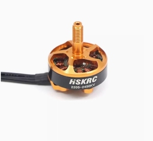 Motor sin Escobillas UFRC 2205-2450 1700KV 3-6S para Dron de Carreras de 5 Pulgadas, Accesorios para Quadcopter - Product Image 2