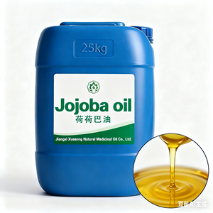 ホホバ油工場有機冷圧機キャリアオイルホホババルクヘア製品 - Product Image 2