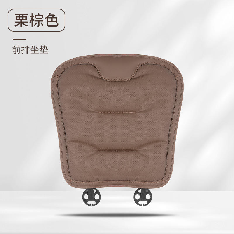 หนังนัปป้าแบบเจาะรู แถวหน้า-ชิ้นเดียว-สีน้ำตาลเกาลัด