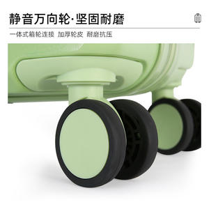 Maleta de Viaje Yongsheng para Mujer, de 20 Pulgadas, con Ruedas Universales, Color Sólido Macaron, con Candado de Combinación - Product Image 5