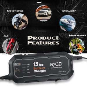 เครื่องชาร์จแบตเตอรี่รถยนต์ 12V 1.2A หน้าจอสัมผัส ซ่อมแซมด้วยพัลส์ สำหรับรถยนต์และมอเตอร์ไซค์ ชาร์จเร็ว รองรับแบตเตอรี่แบบเปียกและแห้งชนิดตะกั่วกรด - Product Image 2