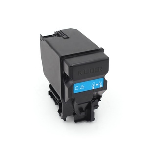 ตลับหมึกโทนเนอร์สี TNP49 สำหรับเครื่องพิมพ์ Konica Minolta รุ่น Kilider BIZHUB <span class=keywords><strong>C3351</strong></span> C3851 C3851SF ใช้แทนกันได้ ให้ผลผลิต 12000-13000 หน้า รับประกัน 24 เดือน - Product Image 3