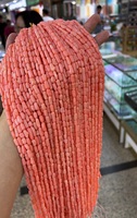 Offre Spéciale Perles de Corail Rose Teintées DIY en Forme de Nuggets, Taille 4mm-5mm*9-10mm, Longueur : Environ 40cm 1907741