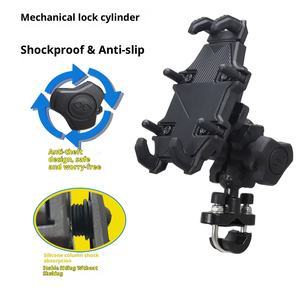 Новый пластиковый универсальный держатель для мотоциклетного телефона противоударный мобильный стеллаж для автомобильного электрического аккумулятора - Product Image 1