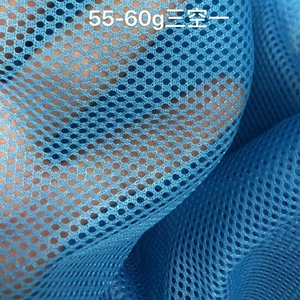 Hot-Sell Glitter Mesh Net Or Métallique Tricot Maille Tinsel Tissu Brillant <span class=keywords><strong>Soie</strong></span> Scène Performance Tissu Robe - Product Image 2